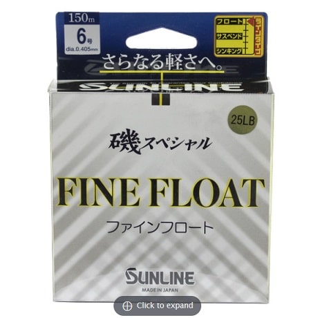 The Sunline Iso Special Fine Float Line is one of the best float fishing lines for Centerpin fishing and spin fishing.